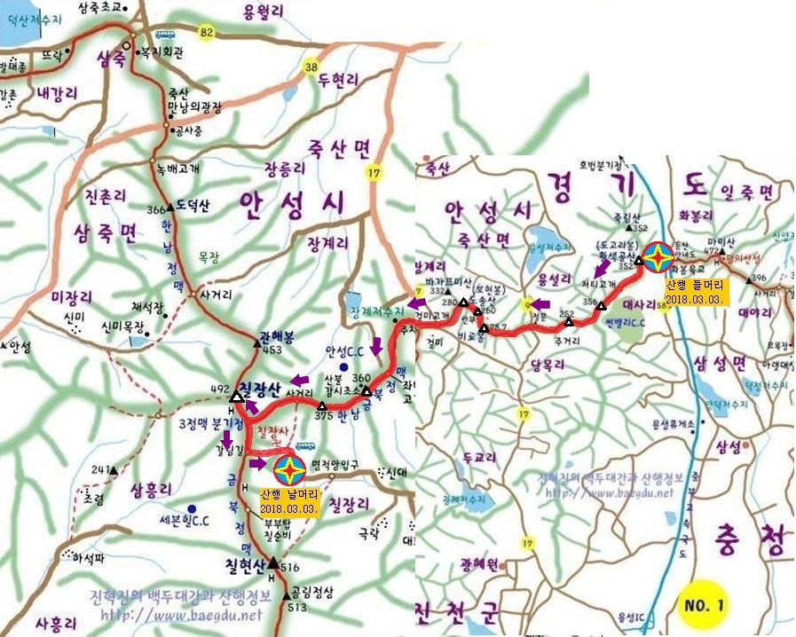 금북정맥 이미지