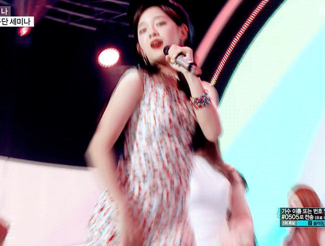 오늘 음악중심 김세정.gif | 인스티즈
