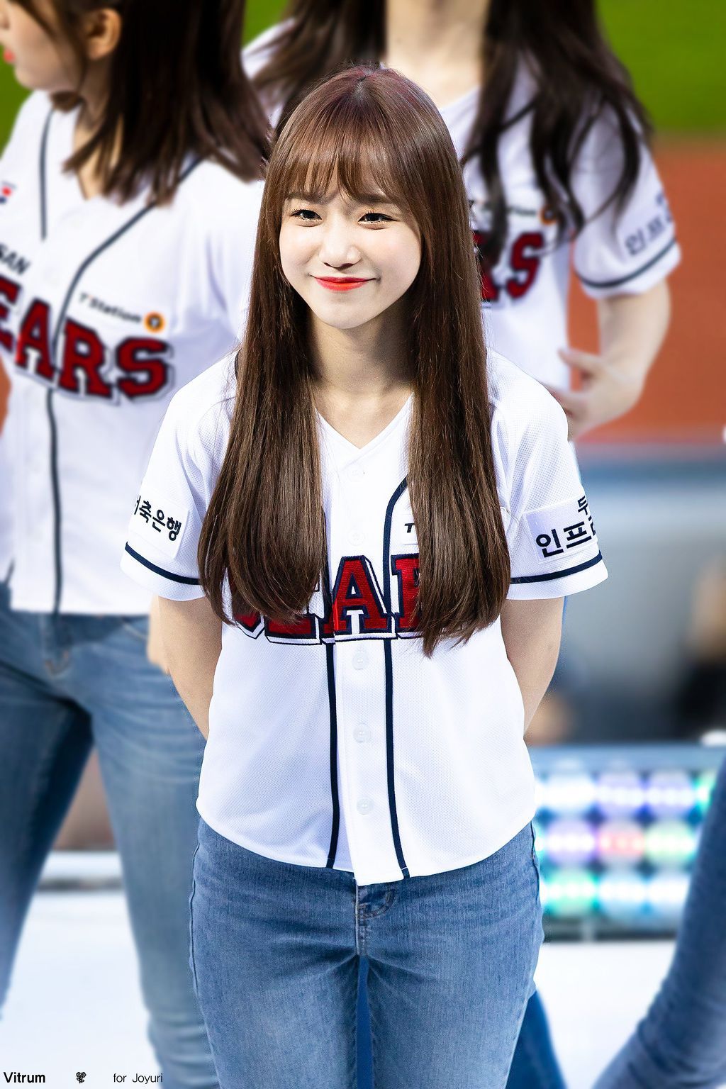 아이즈원 조유리 | 인스티즈