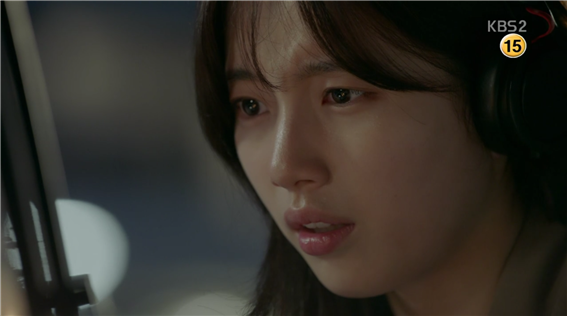 [드라마] 함부로 애틋하게 17화 (3) | 인스티즈