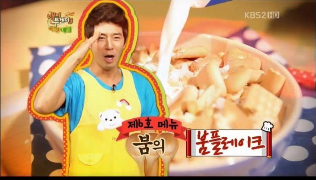 매주 즐겨보는 예능에??? 나오면 본다 vs 안 본다 | 인스티즈