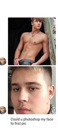 합성 의뢰류.jpg | 인스티즈
