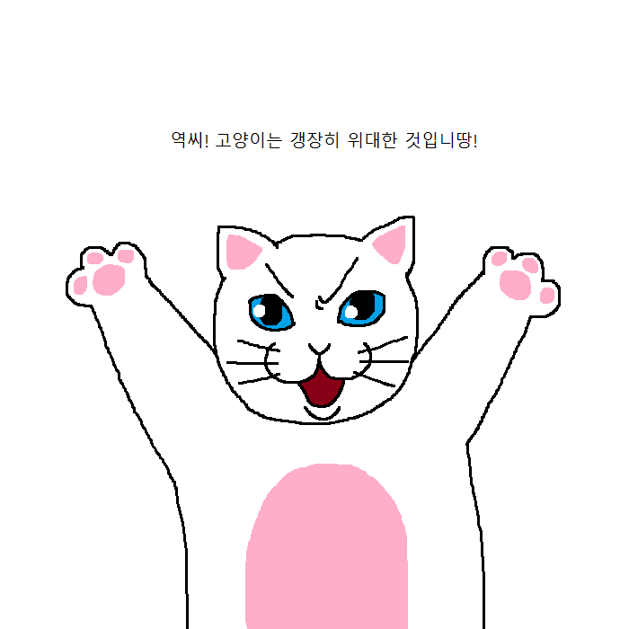 [만화] 사부고양이가 새끼고양이한테 무술 가르치는 만화 | 인스티즈