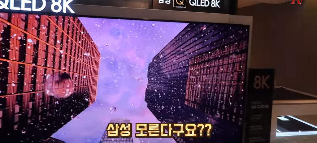 한국 전자제품 매장을 둘러보고 놀라서 어쩔 줄 모르는 일본 대학생 | 인스티즈