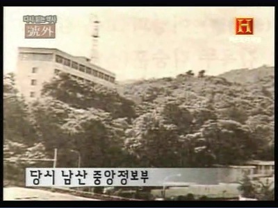 역사적으로 권력의 행동대장 역할을 했던 집단들 | 인스티즈