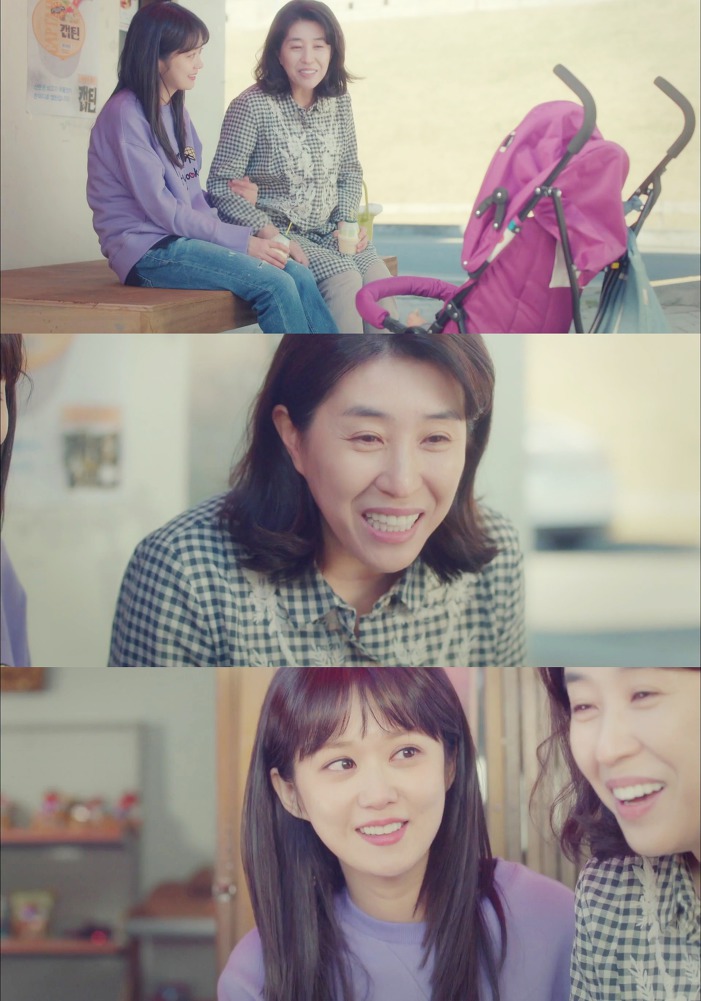 드라마 고백부부 20살로 돌아가 엄마를 만날 수 있다면 | 인스티즈