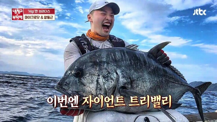 경규/덕화옹이 마닷 이뻐하는 이유.jpg | 인스티즈