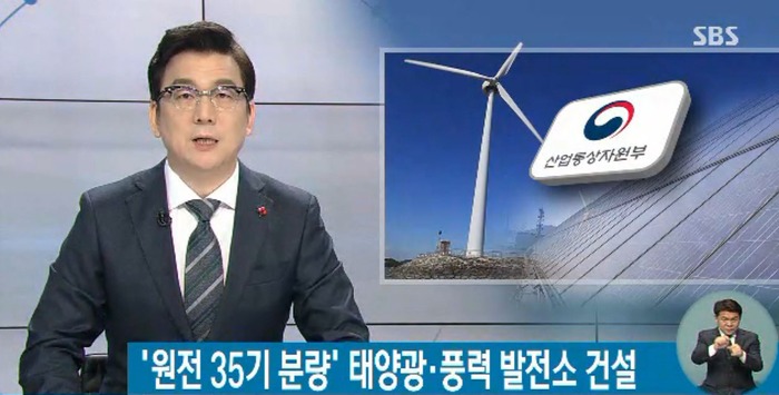 한국에너지기술단 이미지
