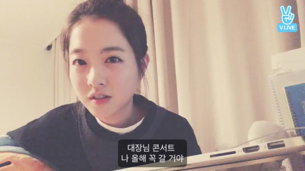 덕후라면 공감하는 박보영 티켓팅 이야기 | 인스티즈