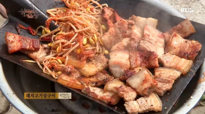 한국인의 밥상 - 장항선 | 인스티즈