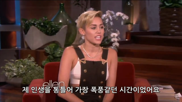 마일리 사이러스 mtv 충격과 공포의 퍼포먼스 | 인스티즈