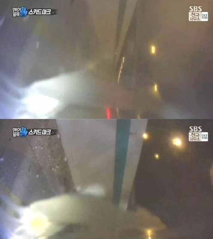 남편이 빡쳐서 제보한 와이프 사고 | 인스티즈