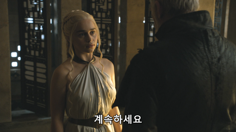 [왕좌의게임] 폭풍의 딸 55화 | 인스티즈