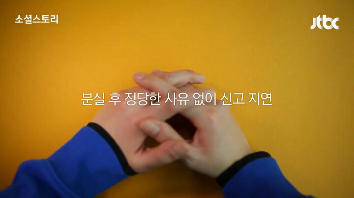 신용카드, 체크카드 뒷면에 서명을 꼭 해야 하는 이유 | 인스티즈