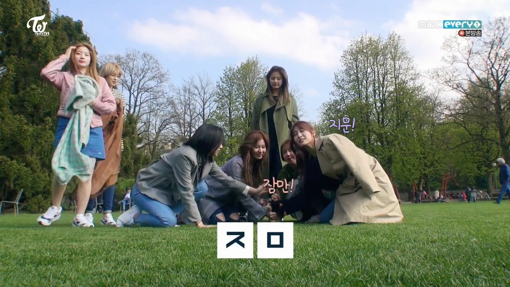 트와이스 초성게임 채영 잠만 ㅋㅋ | 인스티즈