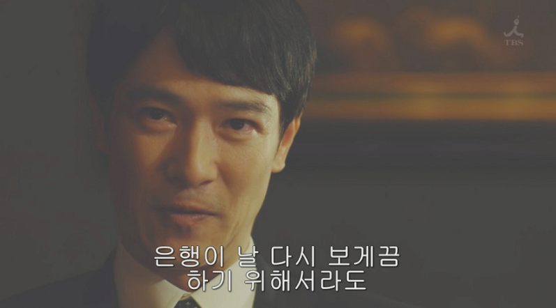 스포주의) 일드 한자와 나오키 시즌2 에피소드 제로.jpg | 인스티즈