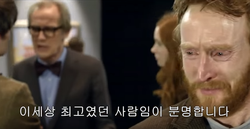 반 고흐에게 미래를 보여준다면...JPG | 인스티즈