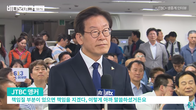 이재명이 인터뷰를 끊어버린 이유 | 인스티즈