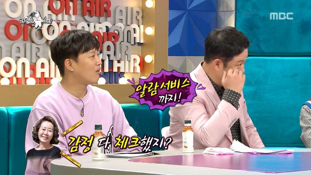 후배에게 아낌없이 연기 가르쳐주는 윤여정 | 인스티즈