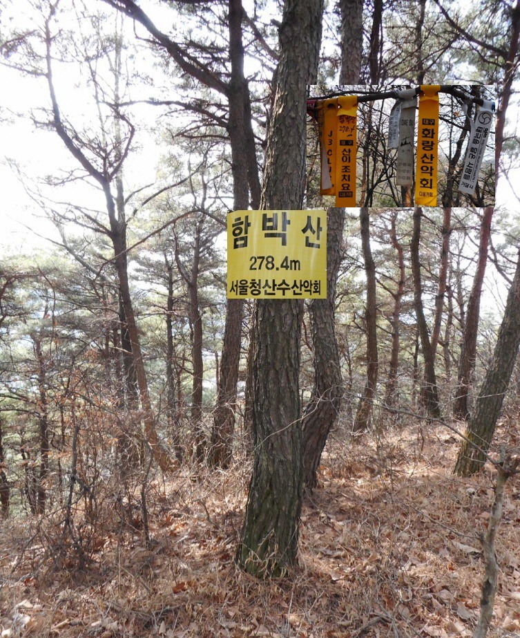 시모산 이미지