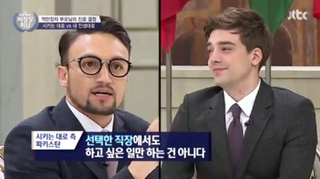 억만장자 부모님이 시키는대로 산다 vs 상속 못받아도 내 인생 산다 | 인스티즈