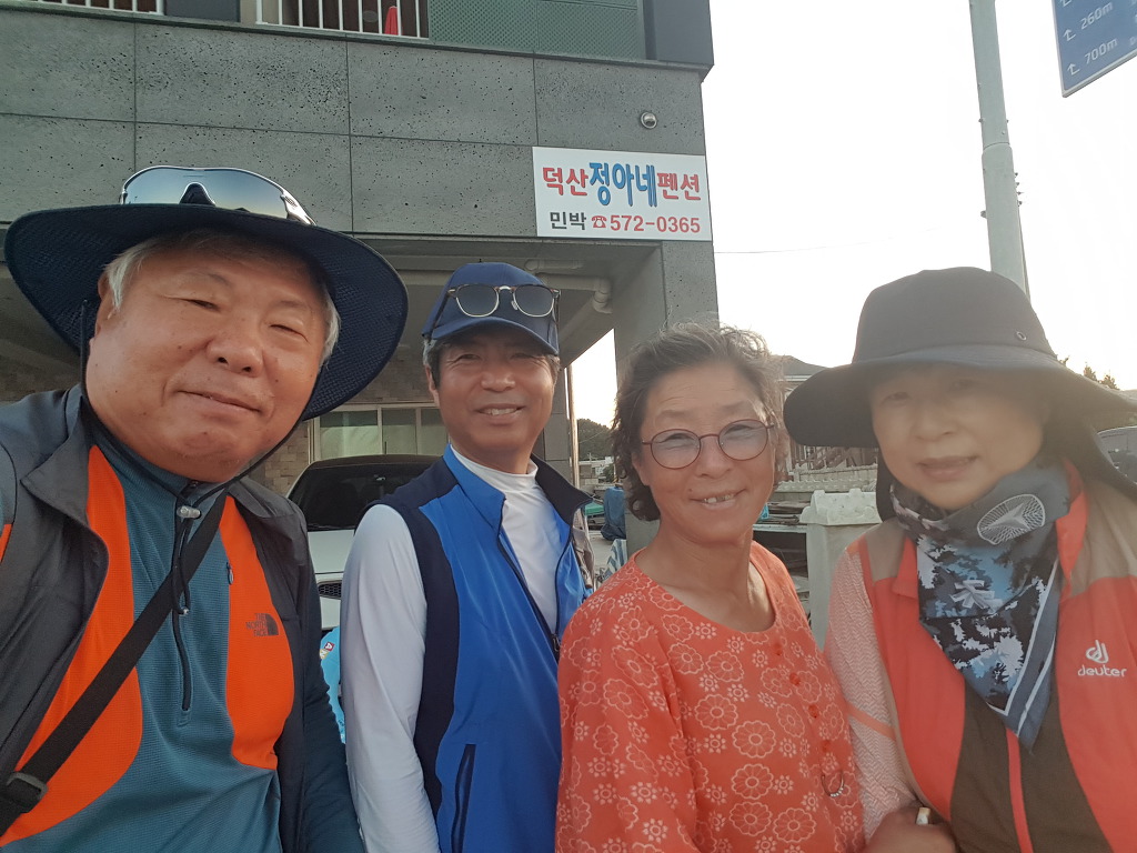정아네 이미지