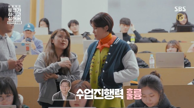 법의학계의 아이유 | 인스티즈