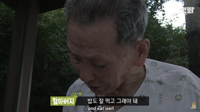 주인님이 열흘 째 문을 열어주지 않아요.. (캡쳐) | 인스티즈