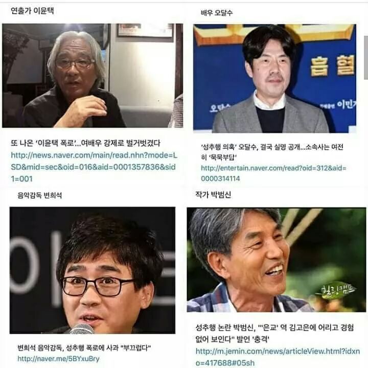 많기도 하다 | 인스티즈