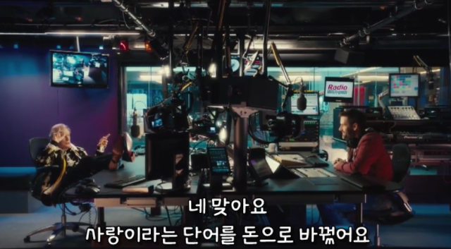 러브액츄얼리2 13년이 지난 후 주인공들의 근황.jpgif | 인스티즈