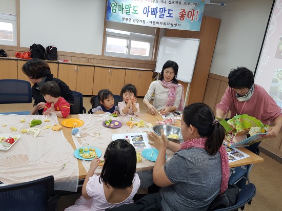 19.03.30(토) 이중언어