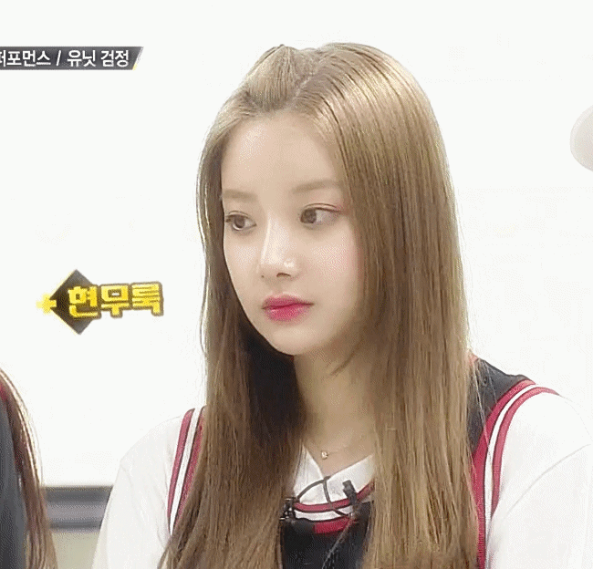 주말 아침엔 현주 gif | 인스티즈