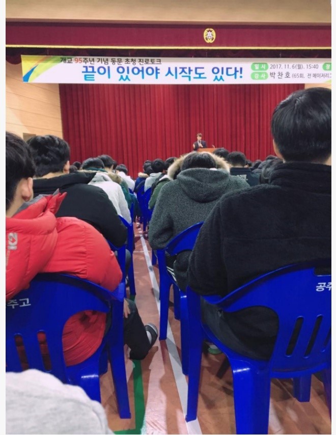??: 아이가 집에 돌아오지 않아요 | 인스티즈