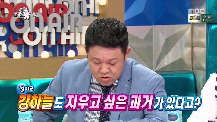 [라디오스타] 걸어다니는 미담 교과서 강하늘 | 인스티즈