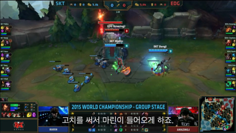 [LOL] SKT T1 개깡패 | 인스티즈