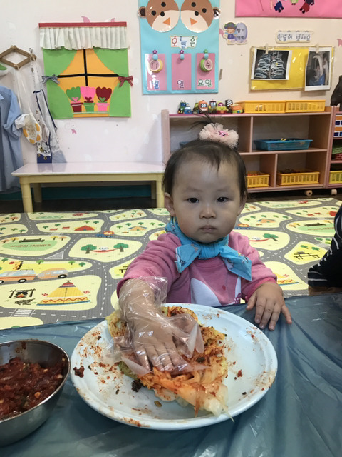정금어린이집 이미지
