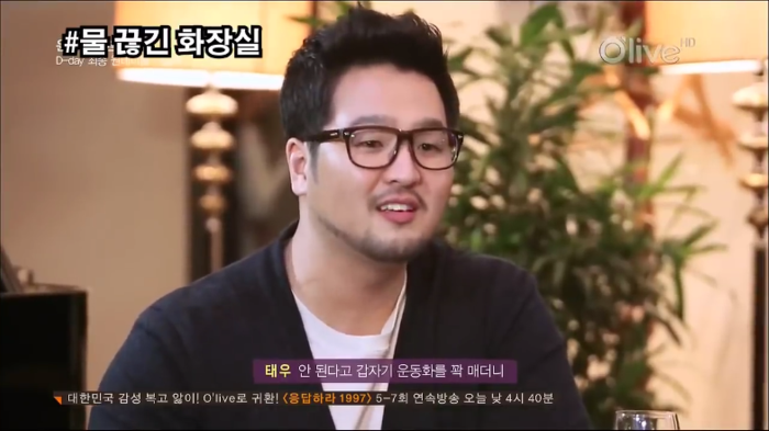 아이돌 연습생 고생담.... 이 형들 앞에서 다 한수 접음.jpg | 인스티즈