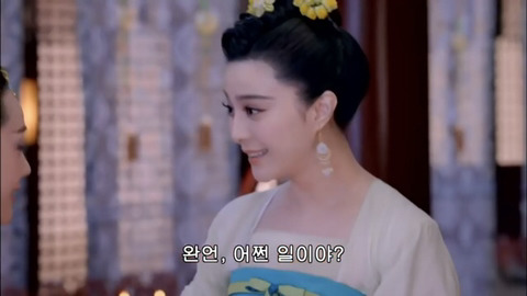 [캡쳐] 착하고 예쁜애들 다 죽는데 못되고 예쁜애들도 다죽는 무미랑전기 (6) | 인스티즈