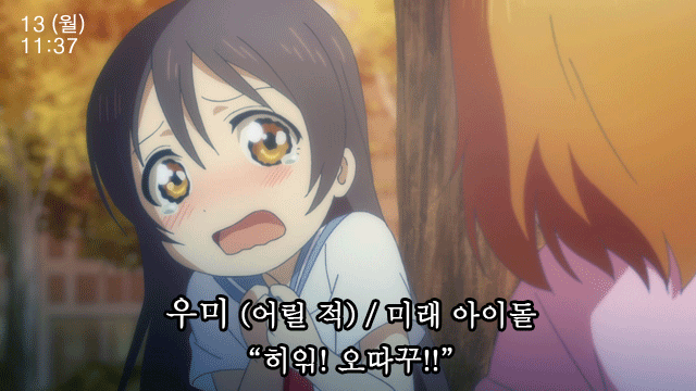 북한 산림 진짜 다 다ㅋㅋㅋㅋㅋㅋㅋㅋ | 인스티즈