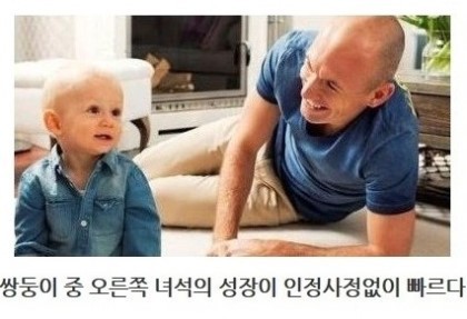 제목학원 레전드 모음 (귀여운것들 섞여잇음) | 인스티즈
