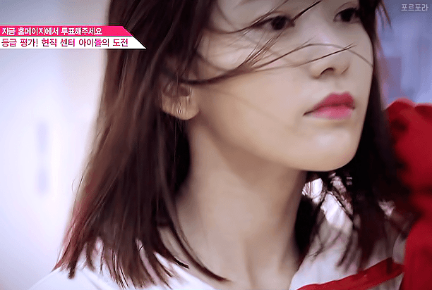 프듀48 2화 미야와키 사쿠라.gif | 인스티즈