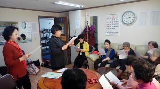 (주)가곡에너지 이미지