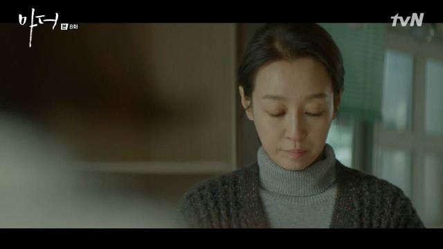 [마더] 나는 사람을 죽였어.. 짐승같은 남자를.. 죽였어 | 인스티즈