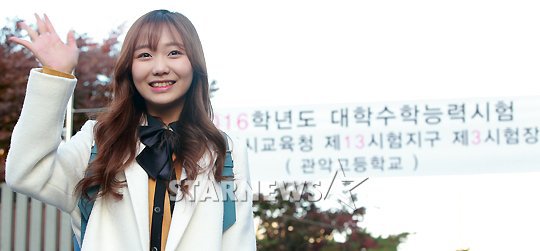 러블리즈 빵떡이가 살면서 최고로 당황한 날.jpg | 인스티즈