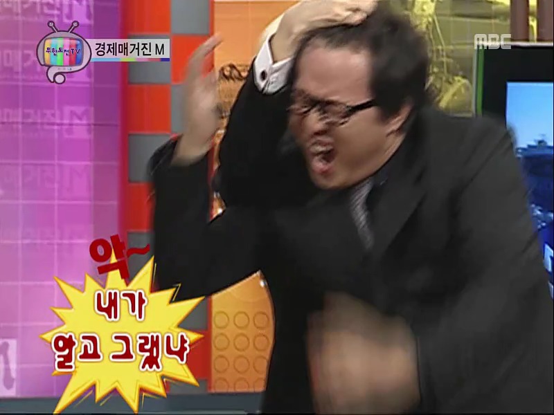 [무한도전] 정준하 때문에 돈 날린 노홍철 인터뷰 하기ㅋㅋㅋㅋㅋㅋㅋㅋㅋㅋㅋㅋㅋㅋㅋㅋ.jpgif | 인스티즈
