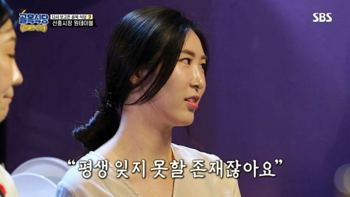 골목식당) 원테이블 근황.jpg | 인스티즈