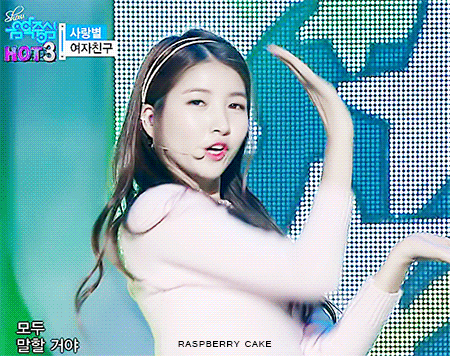 여자친구 소원.gif | 인스티즈