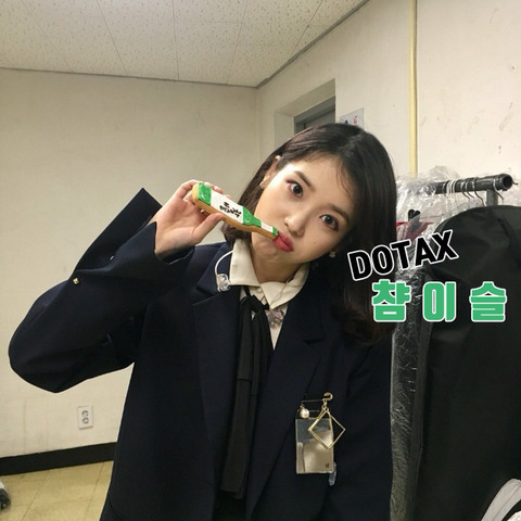 치타 때리는 여성.gif | 인스티즈