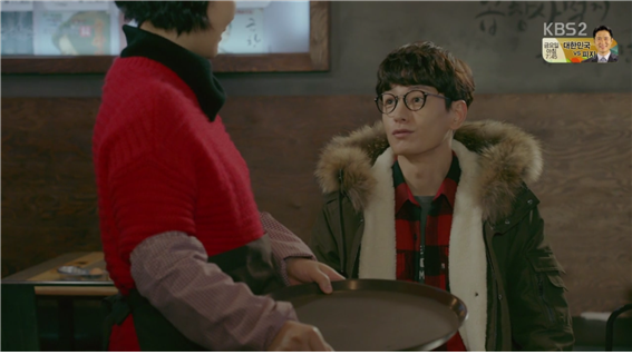 [드라마] 함부로 애틋하게 09화 (1) | 인스티즈