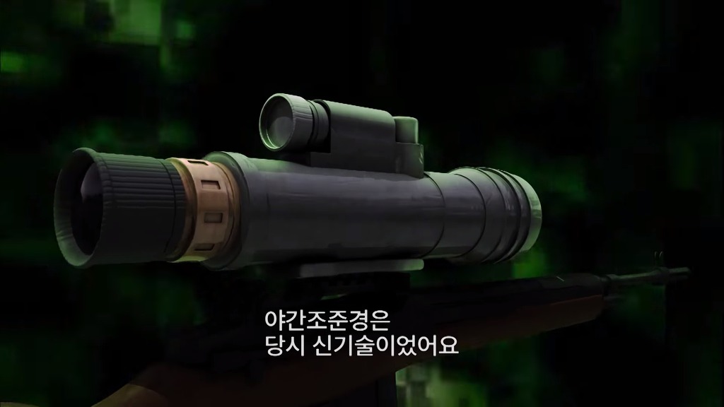 신의 경지에 오른 저격수의 30대 1의 저격전 1부.jpg | 인스티즈